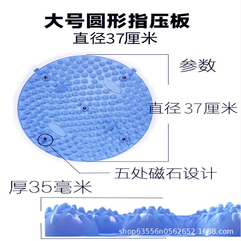 指圧ボードの大量卸売、柔らかいゴム、拡大および厚みのあるフットマッサージ、経絡の浚渫、超ジョギングマッサージフットパッド|undefined