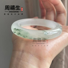 A��z���C�½���ɽ��������l���C��ʯ�����ɫ���N�h����ʯ��