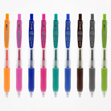 斑马中性笔JJ15日本ZEBRA按动彩色笔学生用大容量水笔0.5黑笔考试