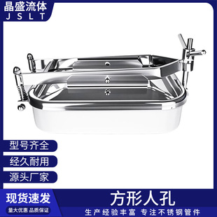 ���P䓷����˿��ֿ��w 304�l��������Ͷ�Ͽڳ����˿��L���γ�����
