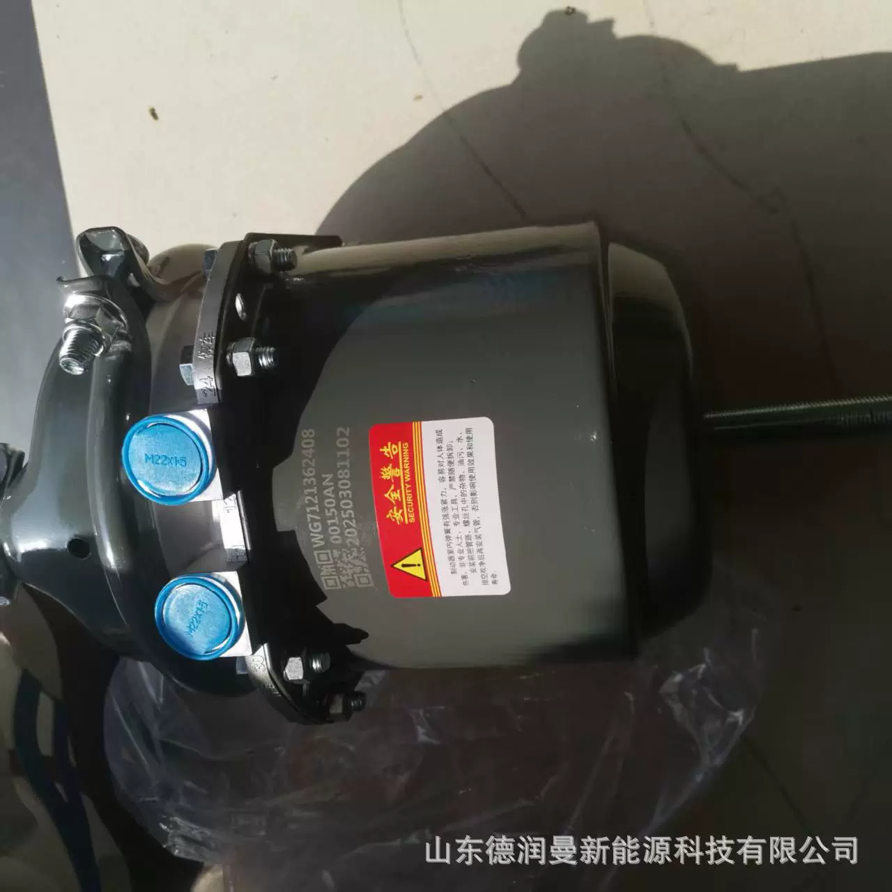 供应卡车加大弹簧制动室适配东风153天龙欧曼解放后刹车分泵