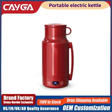 �羳����110V��y�a��늟�ˮ�ؾƵ��Ԅ�늟�ˮ��ĸ��̨����Ҏ�ձ�