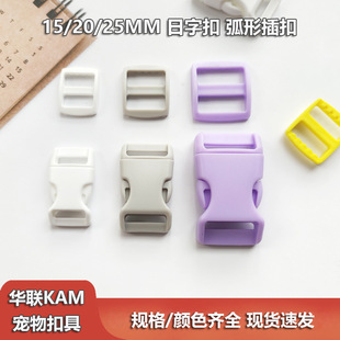 KAM�A��ɫ��������������152025mm���n���{�����ο��ۿ��{��