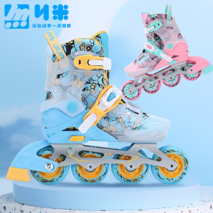 2S children's roller skates fancy skates full suit men and women beginners in-line adjustable roller skates