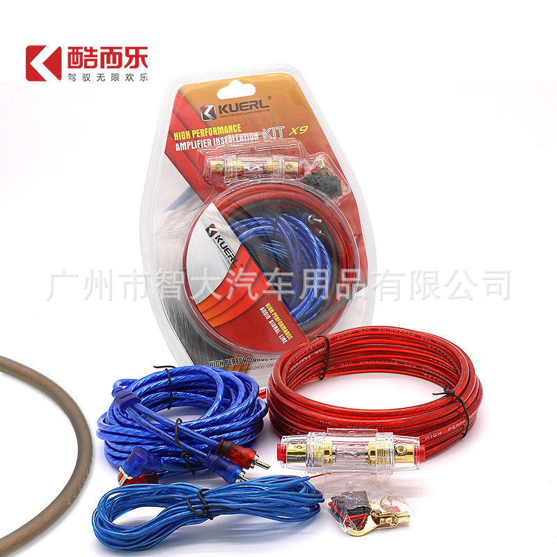 Manufacturer Wholesale Subwoofer Cable Set X9 Car Audio Modification Kit Cable 10Ga Car Amplifier Cable Set Manufacturer Wholesale Subwoofer Cable Set X9 Car Audio Modification Kit Cable 10Ga Car Amplifier Cable Set