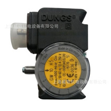 包邮 德国 dungs燃气压力开关GW10A5 利雅路百得燃烧机配件