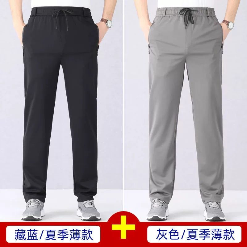 Summer spring trousers, for middle age, elastic waist, for middle-aged man