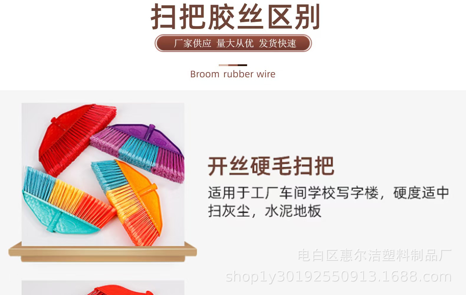 微信图片_20240921102814