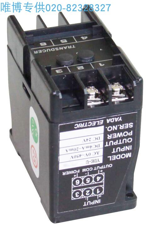 ,YDD-DV-V3-P5-O4，YDD-DI-DI-A2-P5-O4直流电压、电流变送器