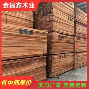 ��ľԭľľ�� ��ľ��� ��ľ�����Ҿ�����