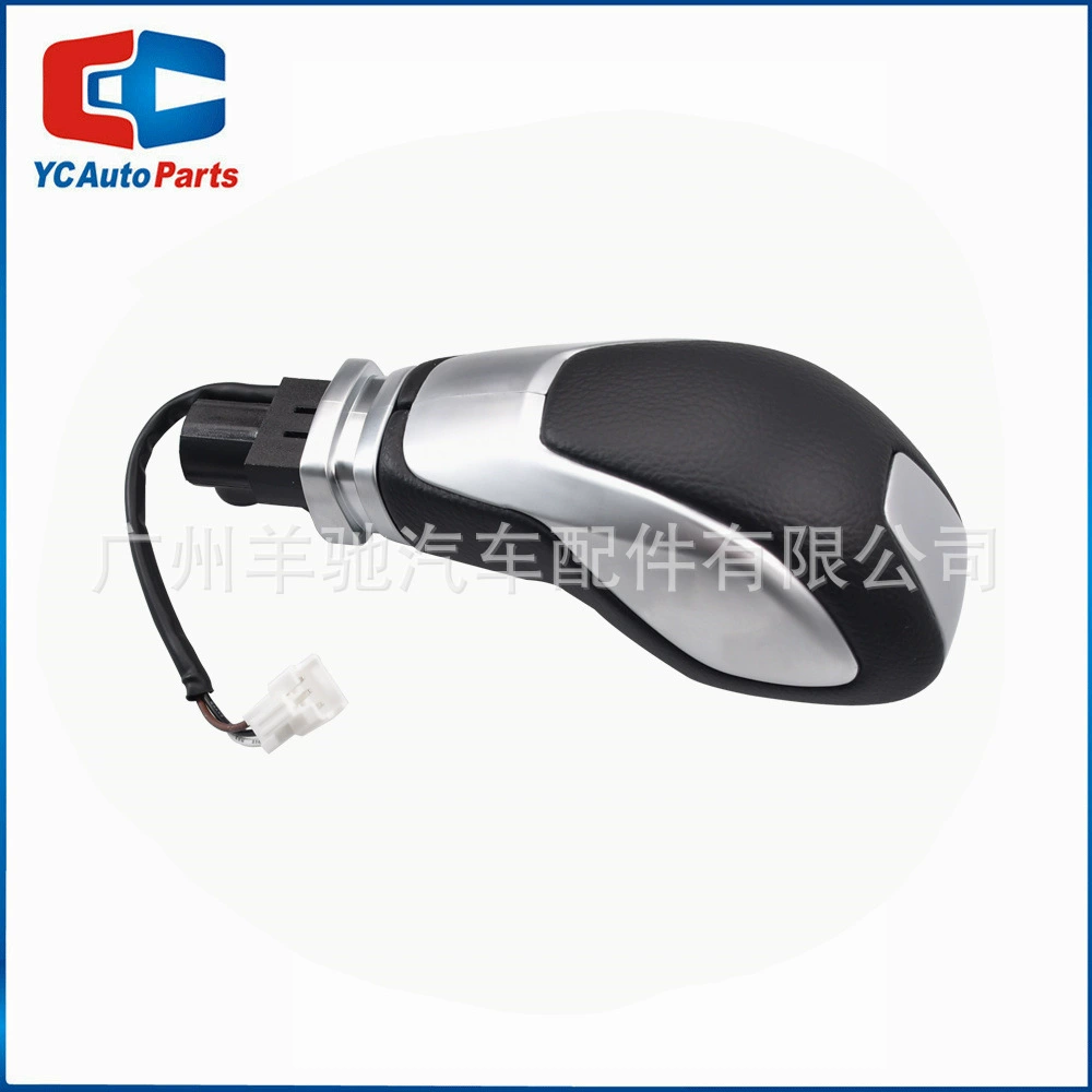 Подходит для Ford Wing Tiger Mondeo Fox Rippy, защитный терминал, коврики из кожи, ручной подвесной элемент