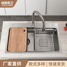 �¿���üӺ��P�ˮ�����b��βۏN���๦��̨����ϴ��ϴ�˳�