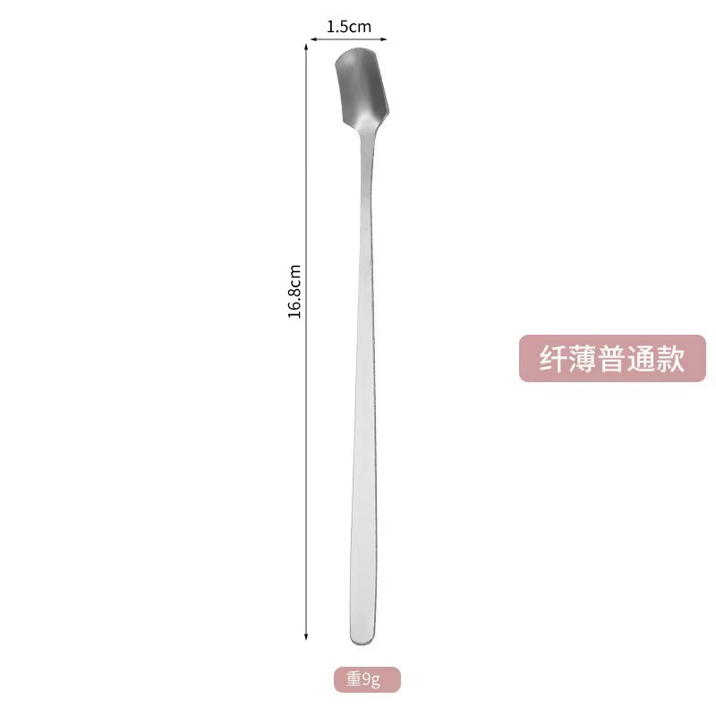 不锈钢方头勺子咖啡搅拌勺长柄冰勺蜂蜜勺甜品勺马克杯勺子礼品勺|undefined