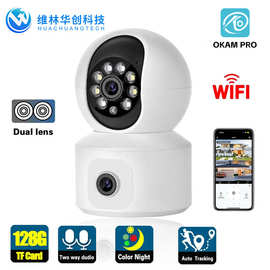 新款K22智能摄像头1080p超清广角人形追踪双频双摄WIFI安防监控器