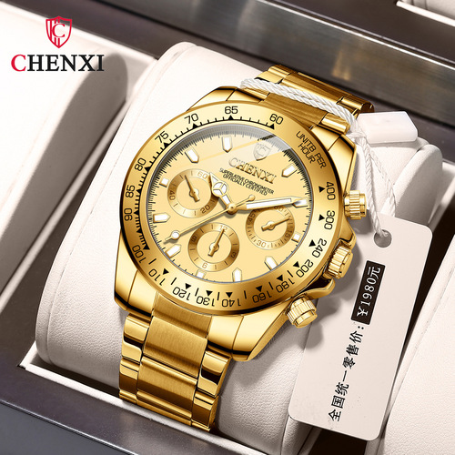 Dawn cross-border gold watch men's watch men's business watch luminous waterproof quartz watch watch