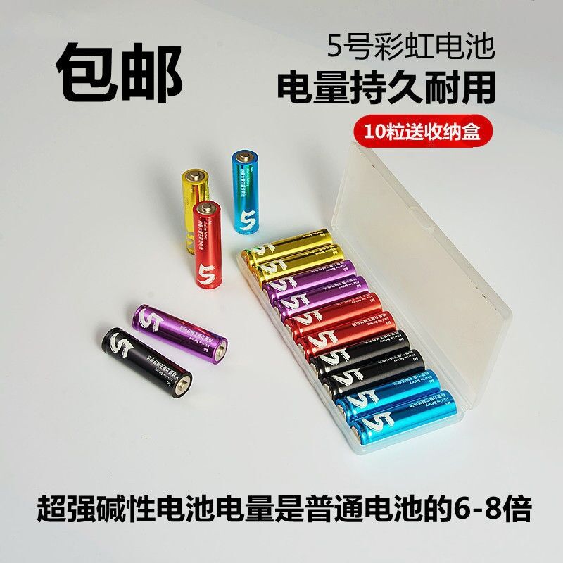 QQ图片20221008103043