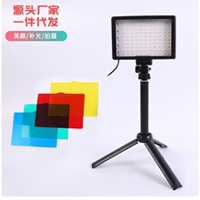 15W���ܲ����һ�������������� ��4ɫƬUSB�������油������յ�