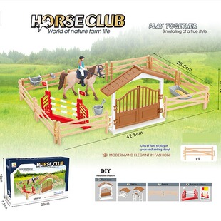 Simulated Equestrian Scene Pony Toy DIY Assembled Horse Horse Field Horse Equestrian Artificial Horse Set Horse Ray