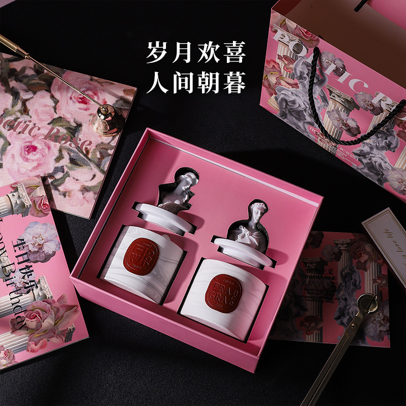 新婚礼盒雕像香薰蜡烛香氛生日礼物结婚伴手礼盒小众节日礼品套装|undefined