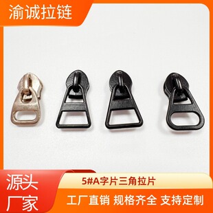 5̖����A��Ƭ����Ƭ���^�Ӿ�ڒ�僺�늰ו����P��������y���S��