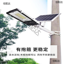 늾��U�A������̫���·���Uˮ�������b����֧�ܟ��U�̶���������