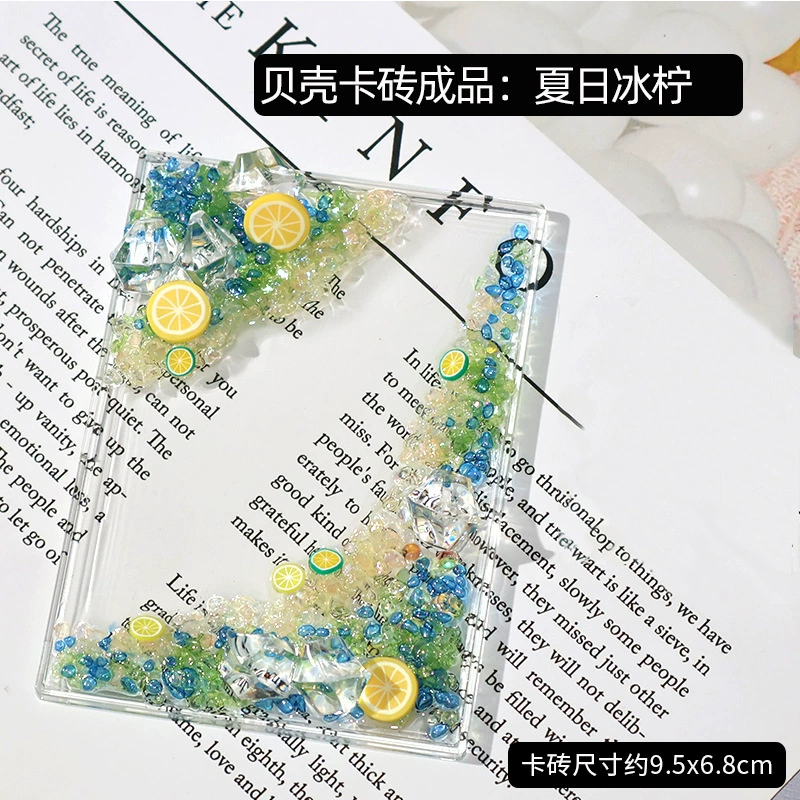 Пластина для карт (Chunyi) декоративный держатель карт — дизайны бабочки и цветов, набор обложек для фотокарточек K-pop