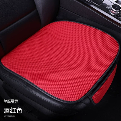 Cool pad – non-slip, suitable for all seasons - burgundy-1-single-seat