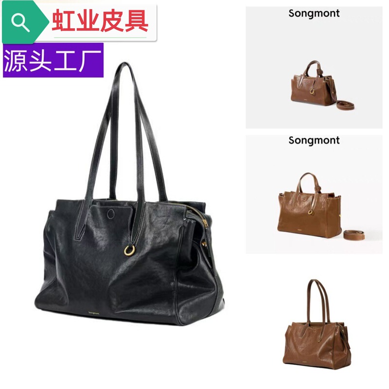 In Stock [Same Model as Li Na] Song Shanxia Trace Series Travel Bag Made of Vegetable-Tanned Leather Tote Bag