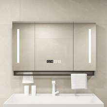 实木挂墙式浴室智能镜柜单独卫生间梳妆镜洗手间镜子置物架储物柜