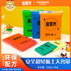direct deal 24 colour 500 plasticene Ultralight clay children Colored mud DIY Lover Choice texture of material clay