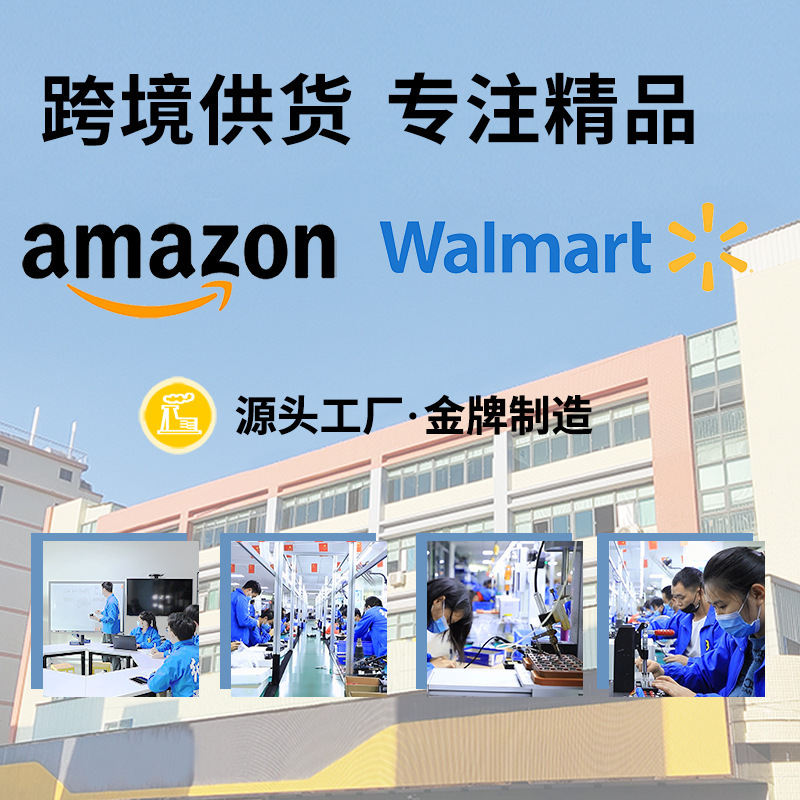 O1CN01gZCsVn1fxwKMP4WM3_!!2200