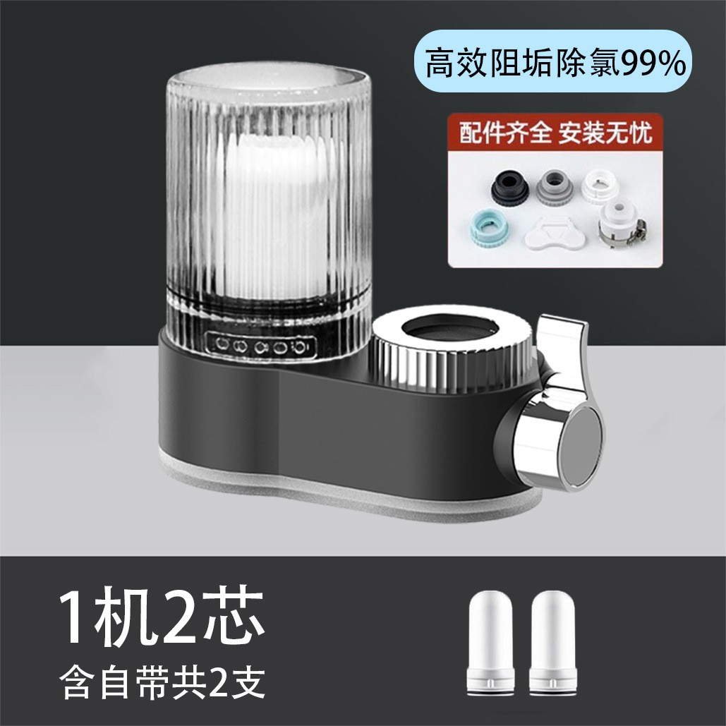 Gris T7 de lujo ligero (una máquina, dos núcleos)