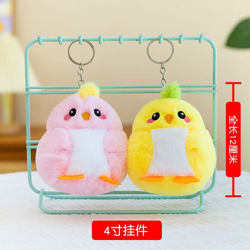 Chick
