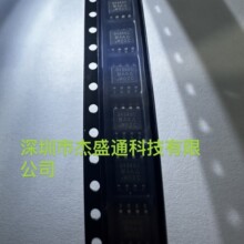 ȫ��ԭװ��Ʒ  SQ4946CEY-T1-GE3  ˿ӡQ4946C ��ֱ��