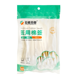 ����ș�I�t���޺��t���ް�10cm����ƾ���Ƭ