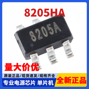 ԭ�b��Ʒ 8205A 8205HA SOT-23-6 N�ϵ�MOS�� 20V FS8205 �̓���