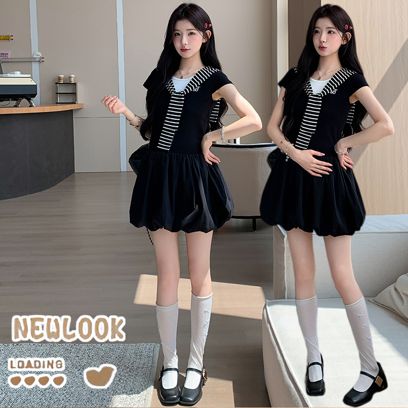 Maternity Wear, Summer Style, New Fashion, Lazy Style, Casual Sports Style, Slim Fit, Patchwork Flower Bud Skirt, Sweet for Pregnant Women