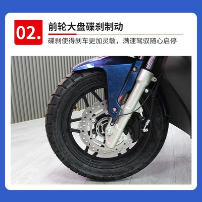 Motosikletlər Adv150Cc Adult Men's