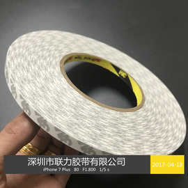 联力3M9080A白色半透明双面胶高温薄型双面胶纸   宽任选*长50米