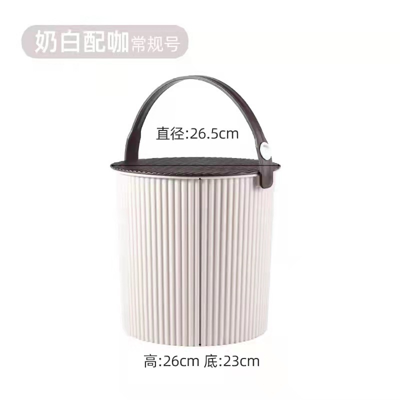 밀크 커피 컬러 중간 사이즈 10L (걸쭉한 675g)