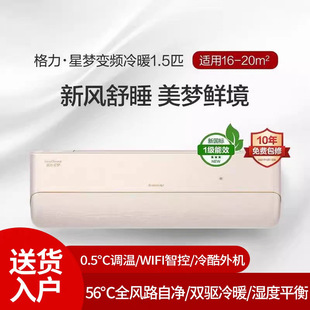 ԭ�b��'���ǉ����{׃�l��ů��1.5ƥ���L35GW/(35516)FNhA