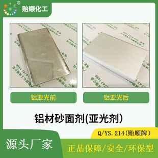 �X��ɰ�愩���℩ ���|�Xɰ��Һ�S��ֱ�� �h���ɷ� ����̎�턩