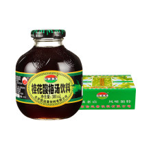 信远斋桂花酸梅汤酸梅汁饮料饮品300ml*12瓶整箱装火锅搭配