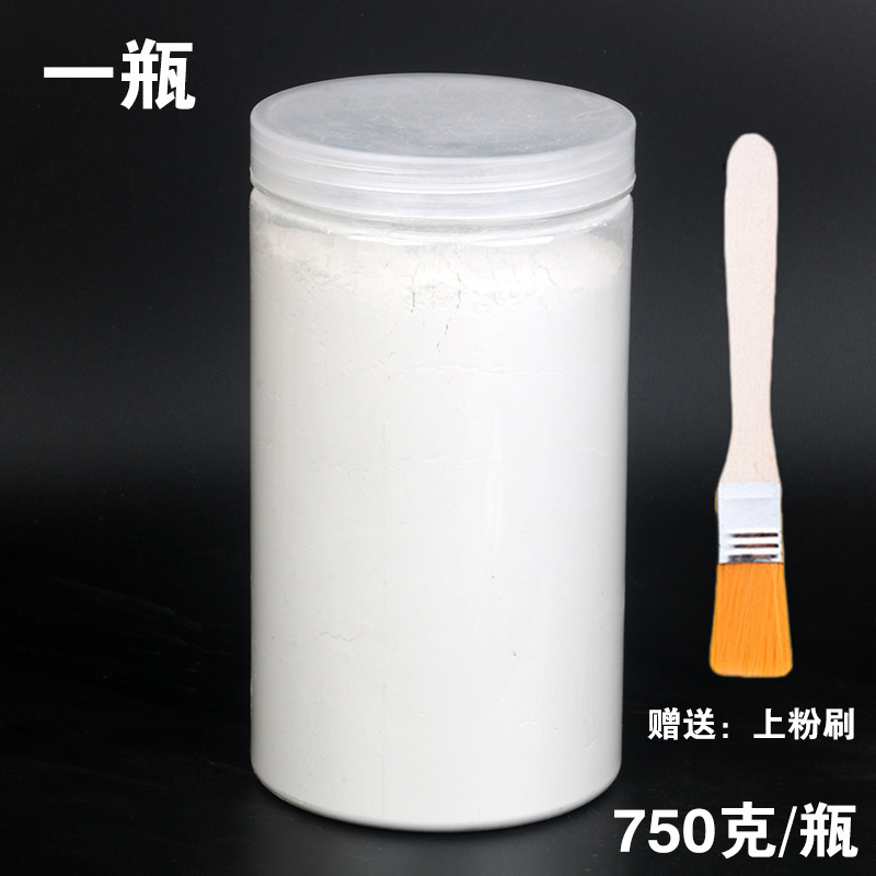 Bottled skate powder 750g, 1 bottle