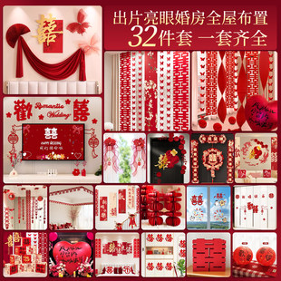 �i���Ҿӻ鷿�������b�Y���b�YŮ�з����ҳ��۳��޾Ƶ��·�