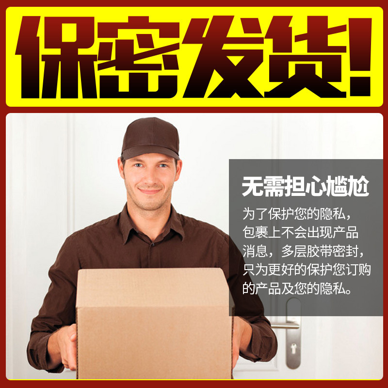 阿里数据包导入_雅润60g人体润滑油60克润滑油剂润滑剂夫妻