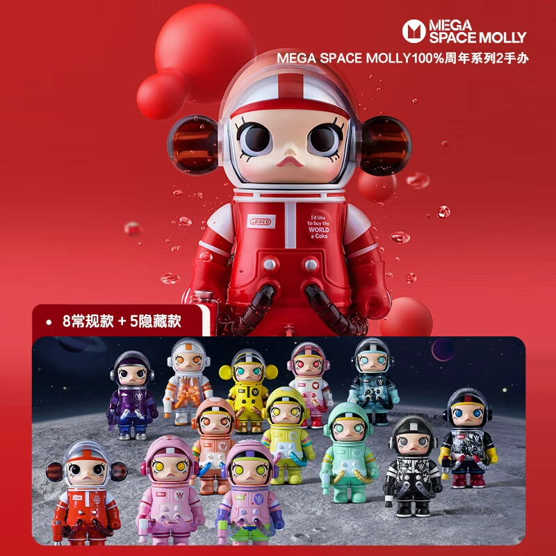 POPMART MEGASPACEMOLLY 100% Anniversary Series 2-A Blind Box Hand-made Gift Doll