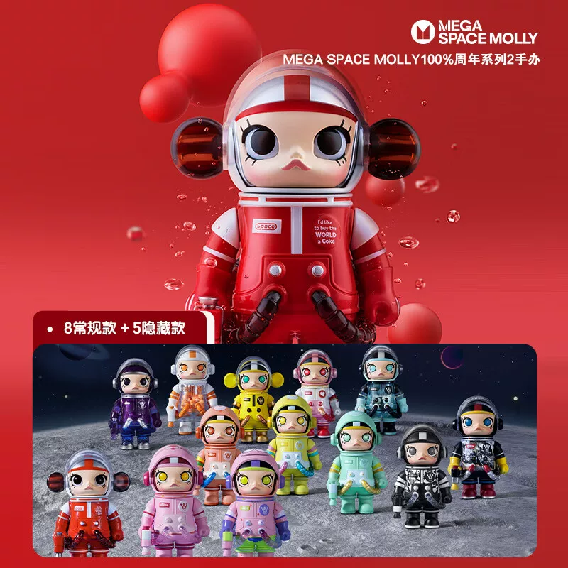 POPMART MEGASPACEMOLLY 100% Anniversary Series 2-A Blind Box Hand-made Gift Doll