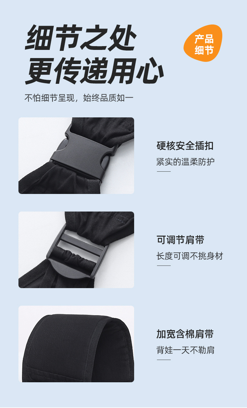 详情_08.jpg