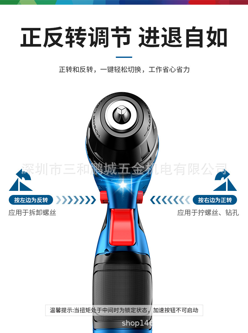 O1CN010o0WBI1zXBS8dKKNU_!!2209